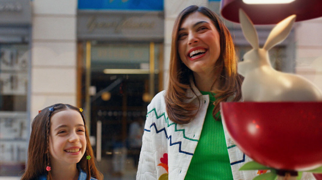 Εθνική Τράπεζα | Go For More