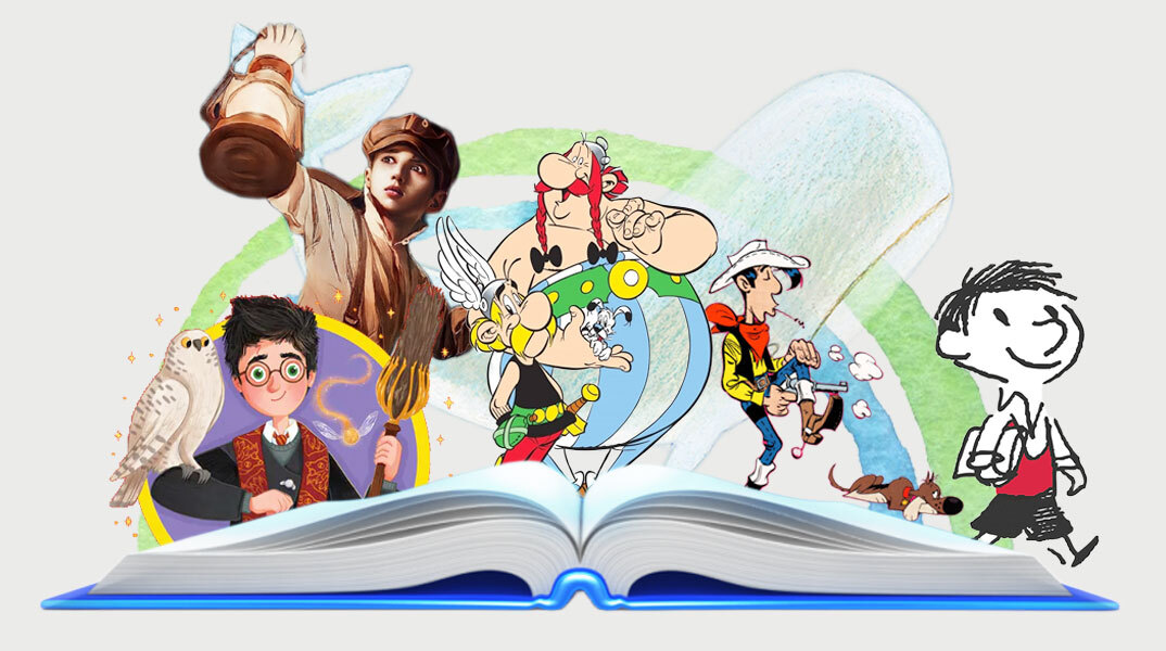 Παιδικά Βιβλία