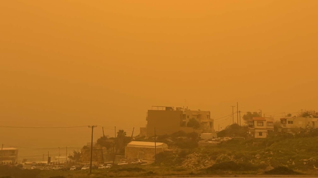 Πνίγηκε στην αφρικανική σκόνη το Ρέθυμνο - Απόκοσμες εικόνες