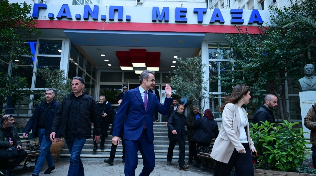 Στο Μεταξά ο Μητσοτάκης: Εντός των επόμενων ετών θα γίνει ένα υπερσύγχρονο αντικαρκινικό νοσοκομείο