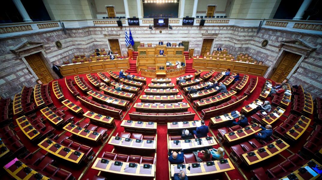 H Ολομέλεια της Βουλής