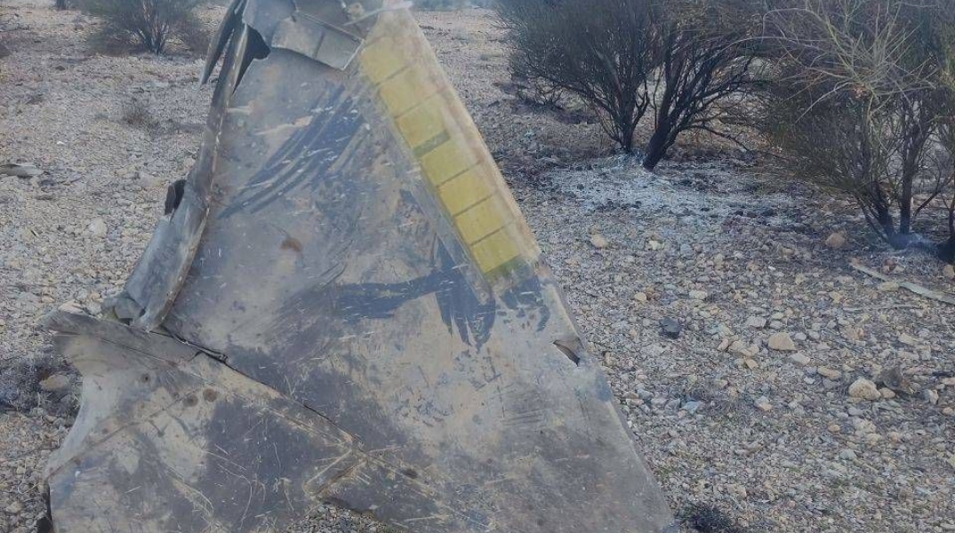 Κατάρριψη αεροσκάφους στο Ιράν: Άγνωστη η τύχη πιλότου - Πληροφορίες ότι έχει συλληφθεί
