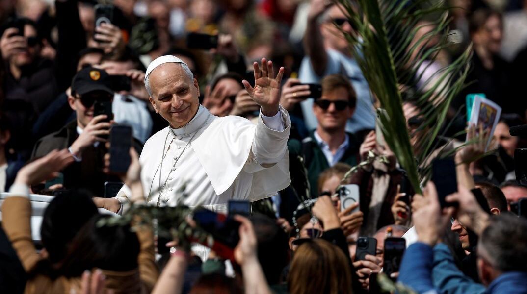 Ο πάπας Λέων ΙΔ' 