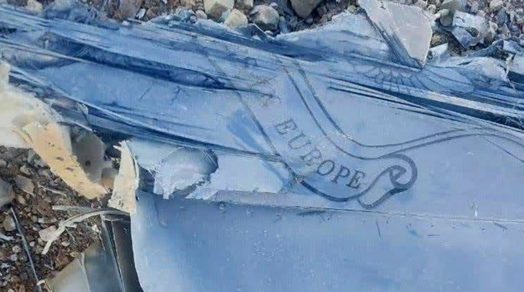 Ιρανικά ΜΜΕ δημοσίευσαν εικόνες του αμερικανικού μαχητικού που καταρρίφθηκε πάνω από το Ιράν