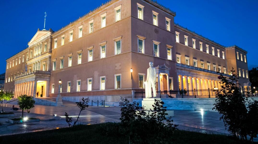 Το κτήριο της Βουλής