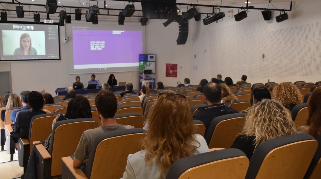 Ξεκίνησαν οι εγγραφές στο Ελληνικό Ανοικτό Πανεπιστήμιο για το χειμερινό εξάμηνο του 2026-2027