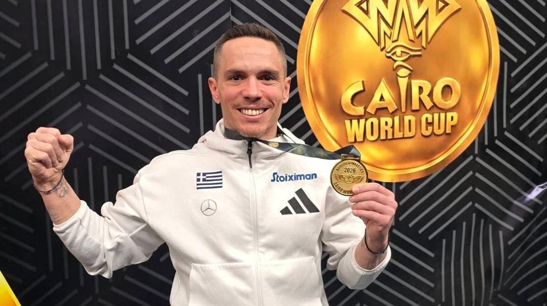 Λευτέρης Πετρούνιας