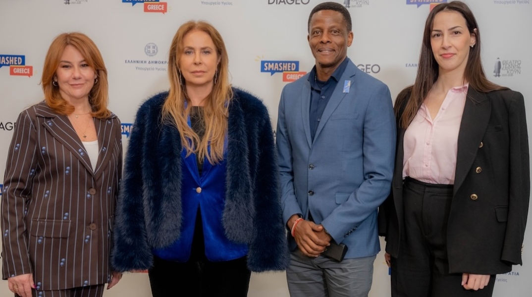 Από αριστερά προς τα δεξιά: Έφη Μπούρα, Διευθύντρια Εταιρικών Σχέσεων Diageo Hellas, Δρ. Φωτεινή Κουλούρη, Προϊσταμένη Γενικής Διεύθυνσης Δημόσιας Υγείας και Ποιότητας Ζωής του Υπουργείου Υγείας, Christopher Gitau, Γενικός Διευθυντής, Diageo Hellas, Μαριαλένα Κουνή, Νομική Σύμβουλος, Diageo Hellas