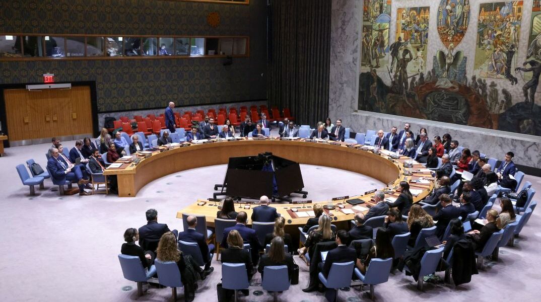 To Συμβούλιο Ασφαλείας του ΟΗΕ