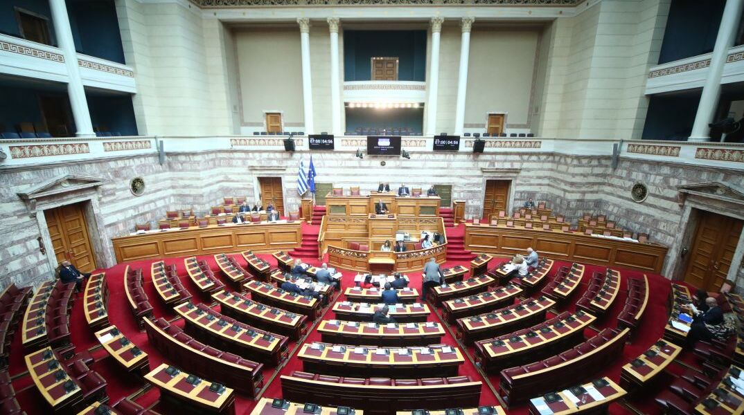 H Ολομέλεια της Βουλής