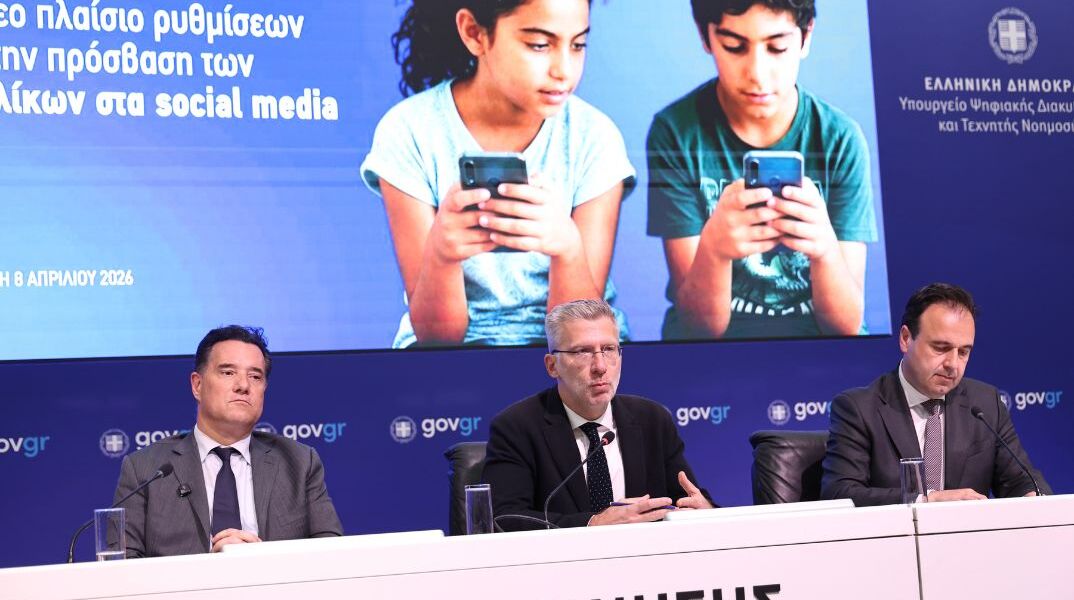 Παγκόσμιος αντίκτυπος για το ελληνικό «Age Ban» στα social media