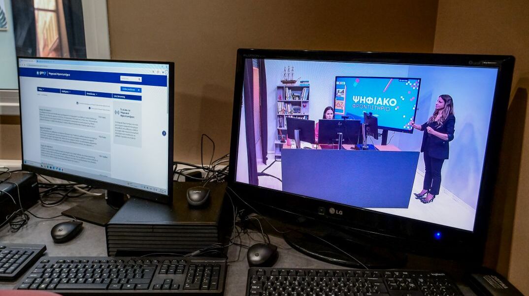 Το Ψηφιακό Φροντιστήριο