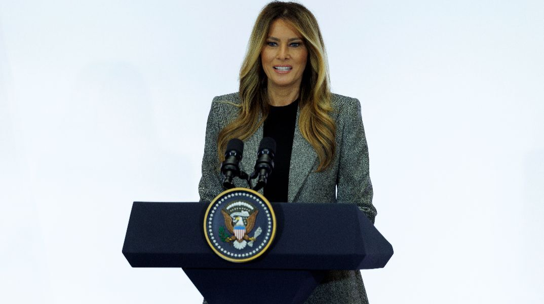 H Μελάνια Τραμπ