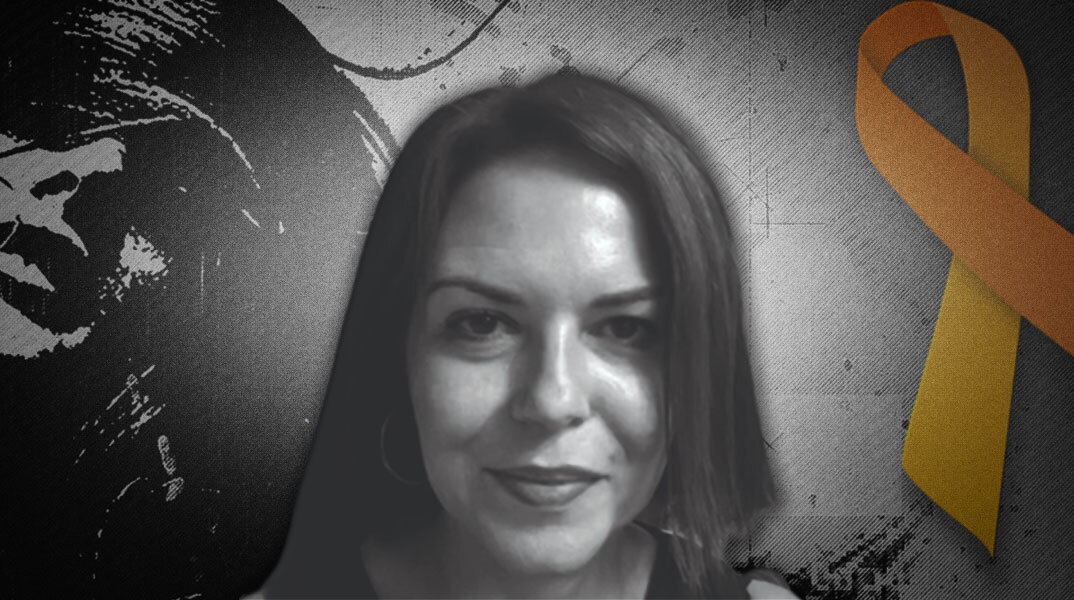 Χριστίνα Λιναρδάκη: Ζώντας με τη σκλήρυνση κατά πλάκας