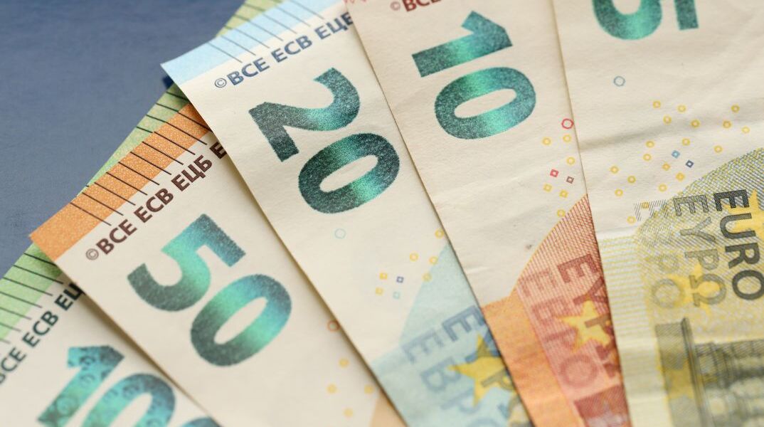 Χαρτονομίσματα Ευρώ
