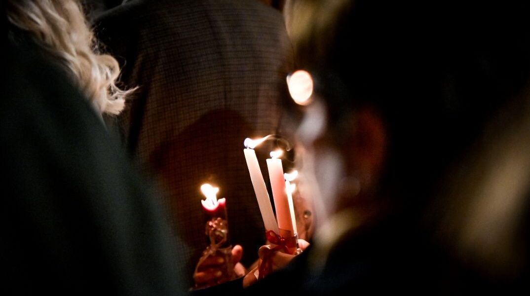 Λειτουργία της Ανάστασης