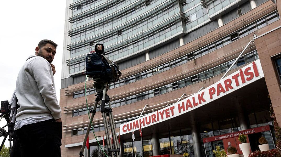Τα γραφεία του Λαϊκού Ρεπουμπλικανικού Κόμματος (CHP) στην Άγκυρα
