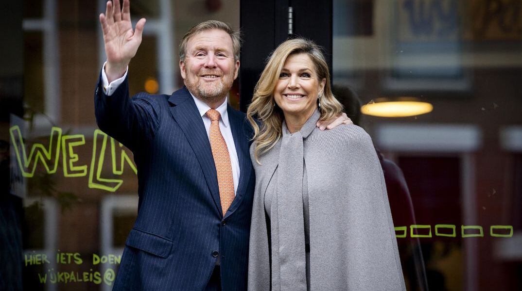 Γιατί η επίσκεψη του βασιλικού ζεύγους της Ολλανδίας με τον Τραμπ προκαλεί αντιδράσεις