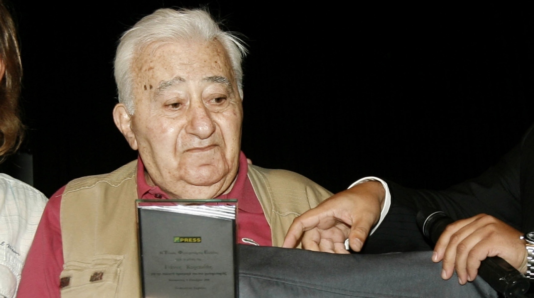 Θεσσαλονίκη: Στον δήμο Καλαμαριάς το φωτογραφικό αρχείο του Γιάννη Κυριακίδη