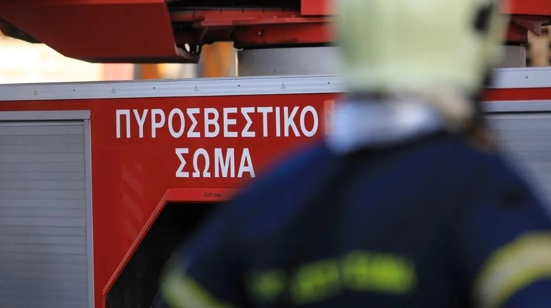 Φωτιά στο Αίγιο κοντά στα Σελιανίτικα, σε δύσβατο σημείο