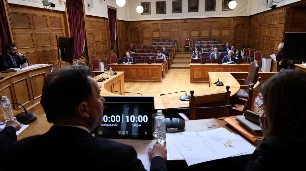 H επιτροπή δεοντολογίας της Βουλής, όπου προκλήθηκε η ένταση