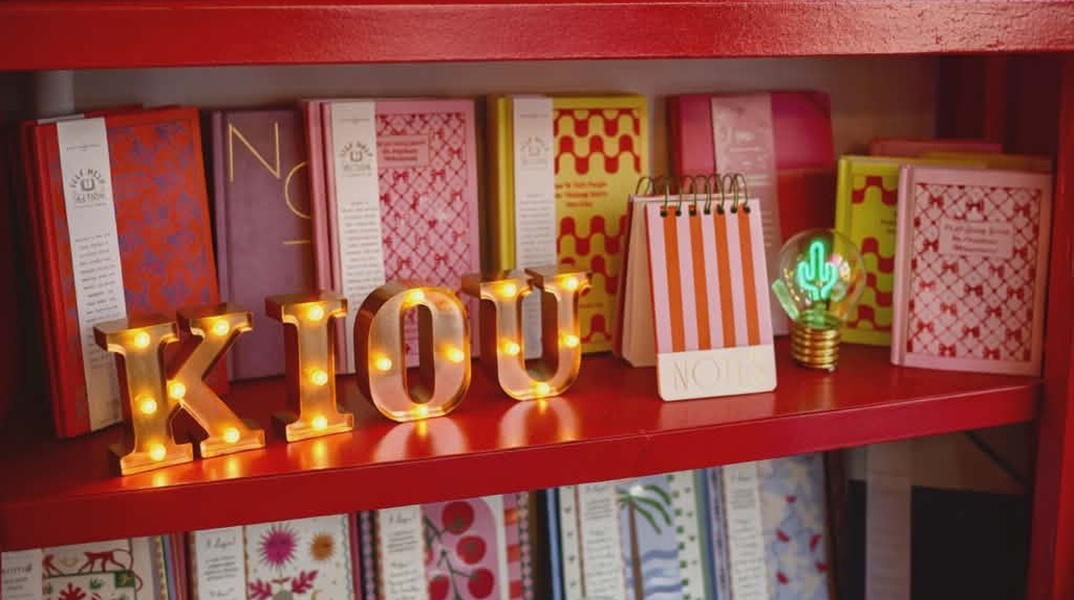 Κιού, βιβλιοπωλείο για το θέατρο και τον κινηματογράφο στην Κυψέλη