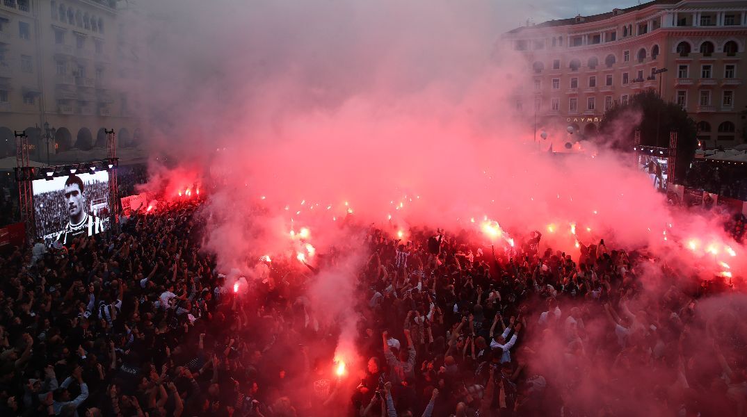 Φαντασμαγορική γιορτή στη Θεσσαλονίκη – Ο ΠΑΟΚ γιορτάζει έναν αιώνα ζωής