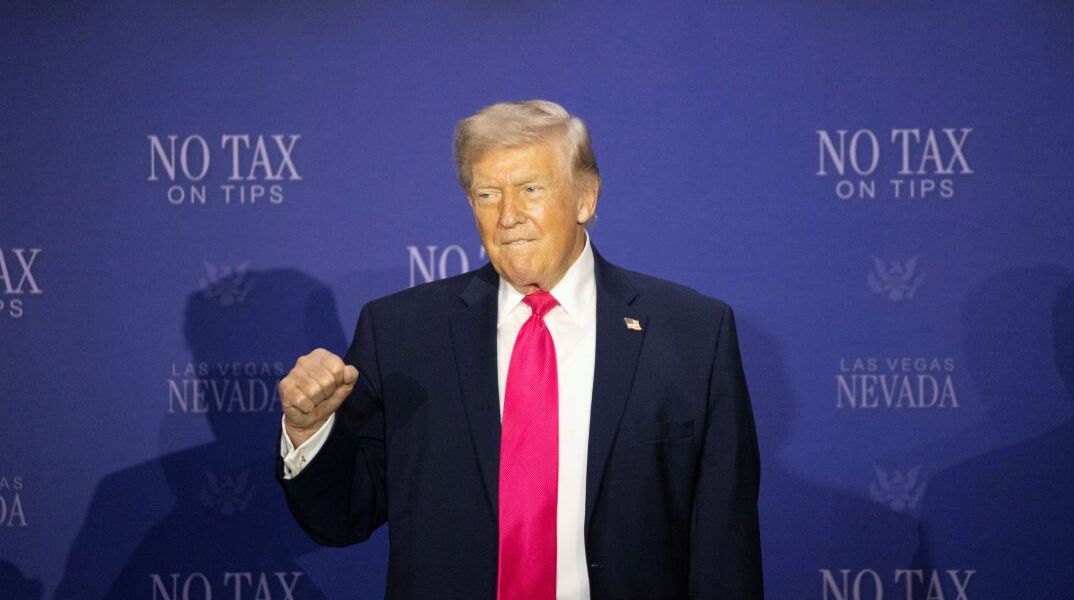 O Ντόναλντ Τραμπ