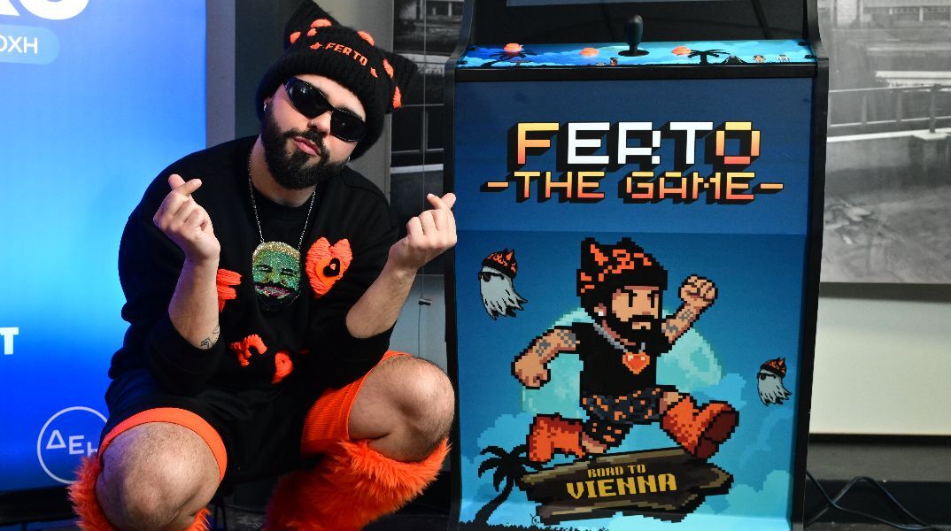 Akylas - Eurovision 2026