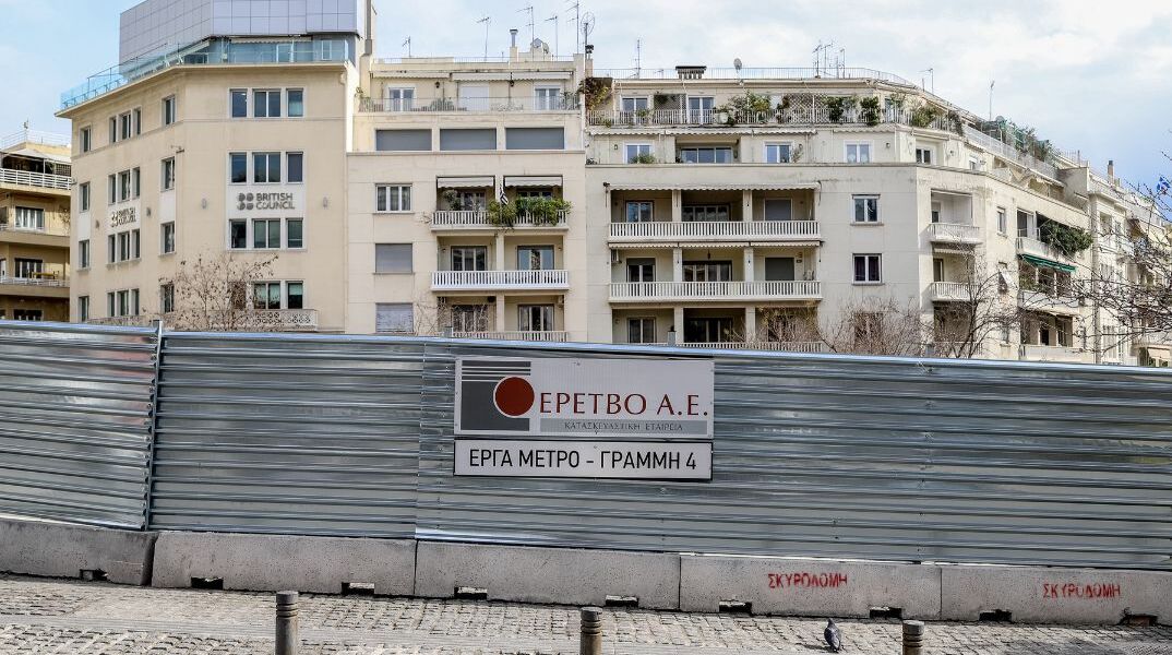 Μετρό: Πόση καθυστέρηση ακόμη και πόσα χρόνια με σκαμμένη την Αθήνα;