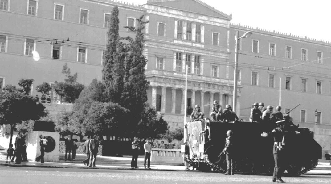 21η Απριλίου: Τα μηνύματα του πολιτικού κόσμου 52 χρόνια μετά την πτώση τη δικτατορίας 