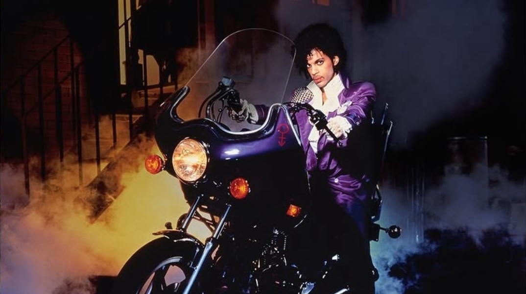 «With This Tear»: Νέο single του Prince κυκλοφόρησε 10 χρόνια μετά τον θάνατό του	