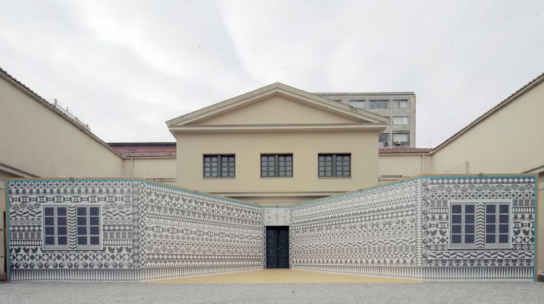 Το κτήριο της Μπιενάλε