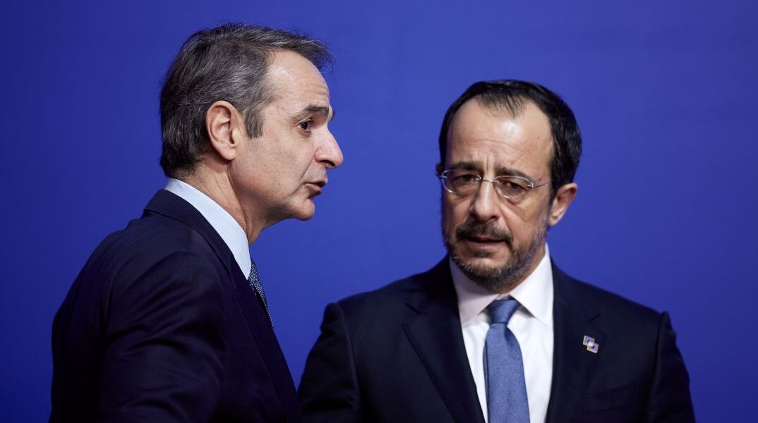 Ο Κυριάκος Μητσοτάκης μαζί με τον Κύπριο Πρόεδρο Νίκο Χριστοδουλίδη