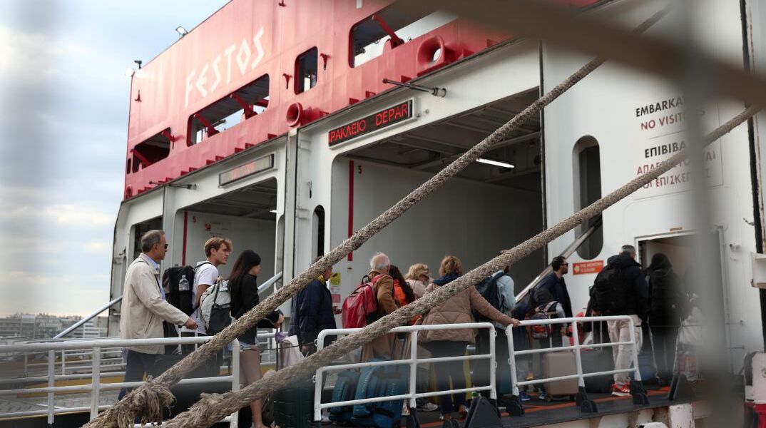 Επιβίβαση σε πλοίο της γραμμής