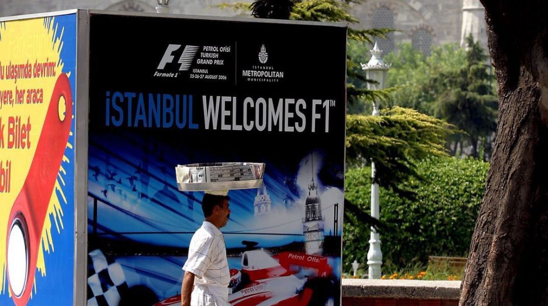 Spot της Formula 1 στην Κωνσταντινούπολη