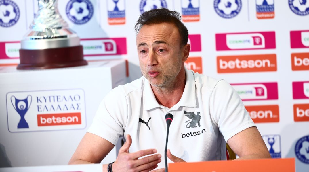 Κόντης: «Ιστορικό παιχνίδι για τον ΟΦΗ, ξεκάθαρο φαβορί ο ΠΑΟΚ»