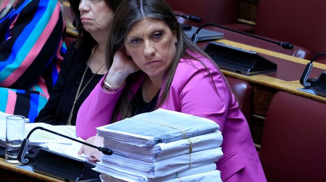 H Ζωή Κωνσταντοπούλου