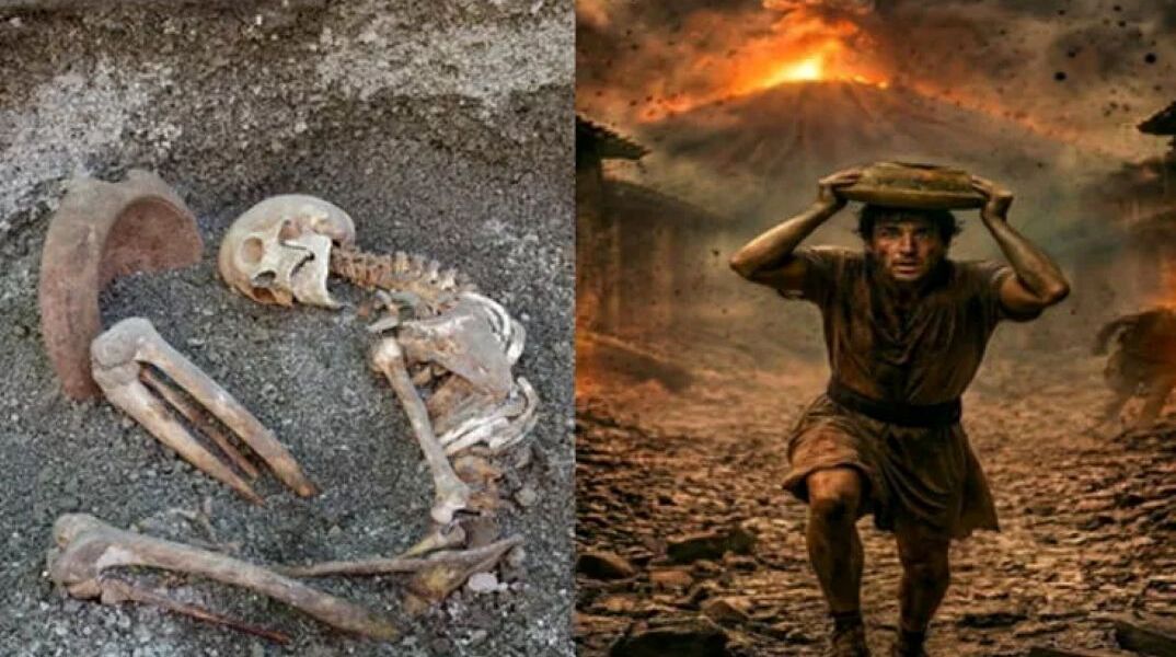 O σκελετός του άνδρα που βρέθηκε στην Πομπηία και η απεικόνισή των τελευταίων του στιγμών με τη βοήθεια της Τεχνητής Νοημοσύνης