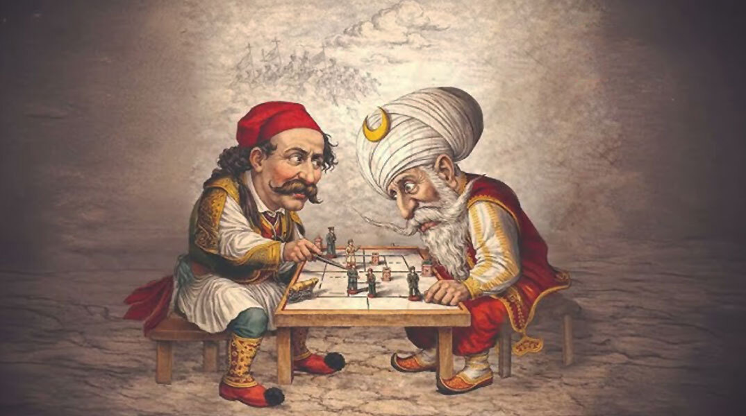 Σύνθεση του Αναστάση Συρίγου για το εξώφυλλο του βιβλίου «Ελλάδα και Τουρκία: 50 ερωτήματα και απαντήσεις» του  Άγγελου Μ. Συρίγου, Εκδόσεις Πατάκη