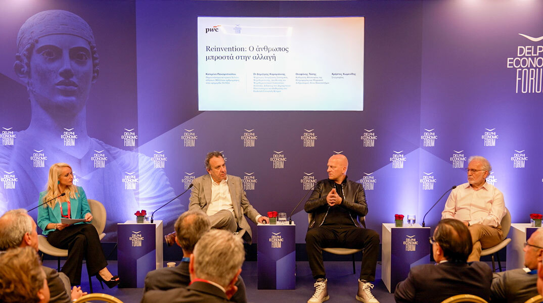 PwC | Οικονομικό Φόρουμ Δελφών 2006