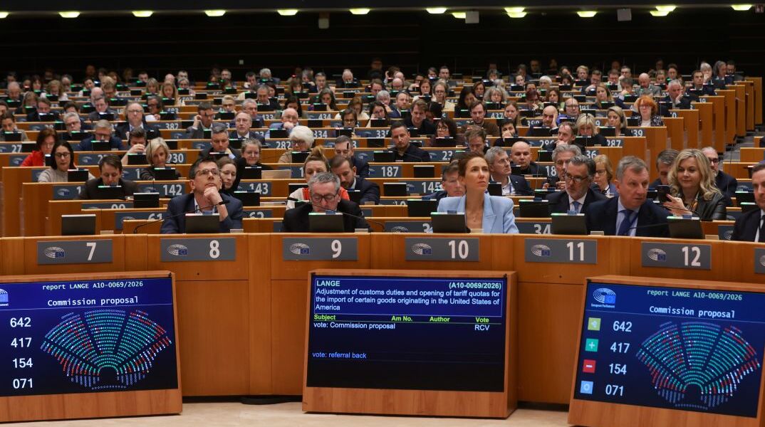 Ψηφοφορία στο Ευρωπαϊκό Κοινοβούλιο