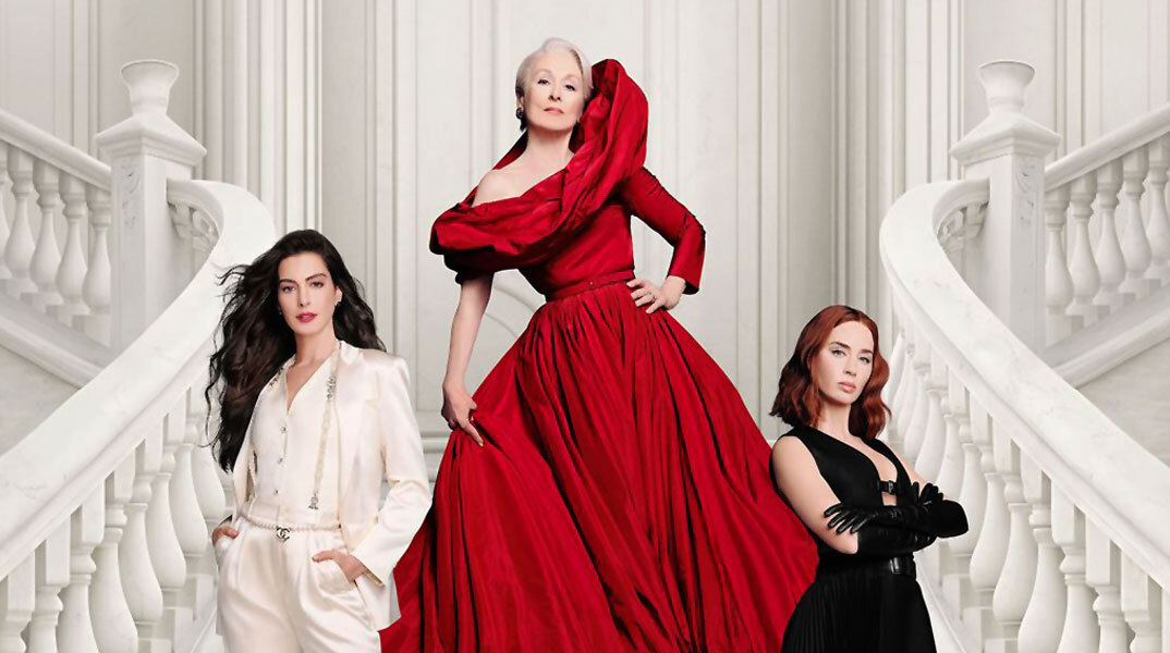 Ο διάβολος φοράει Prada 2