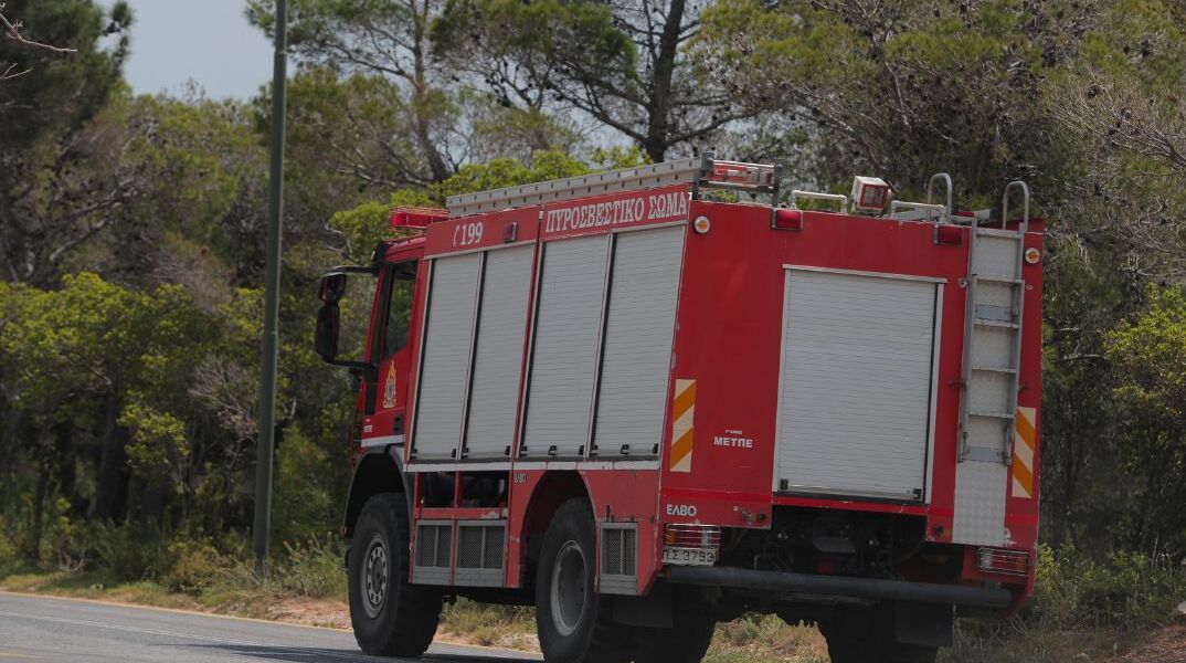Πυρκαγιές: Σε ισχύ από σήμερα ο Ημερήσιος Χάρτης Πρόβλεψης Κινδύνου