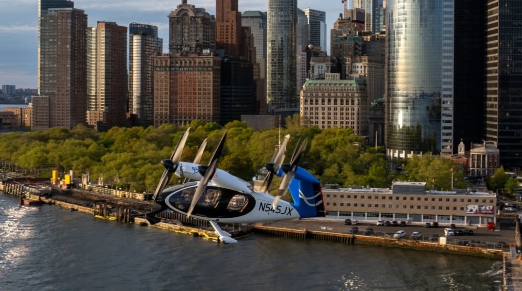 Η Νέα Υόρκη δοκιμάζει το πρώτο της ηλεκτρικό ιπτάμενο ταξί – Βίντεο