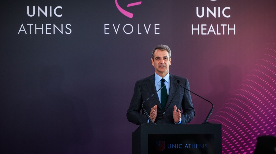 Μητσοτάκης: Να κάνουμε τη χώρα μας παγκόσμιο εκπαιδευτικό κέντρο 