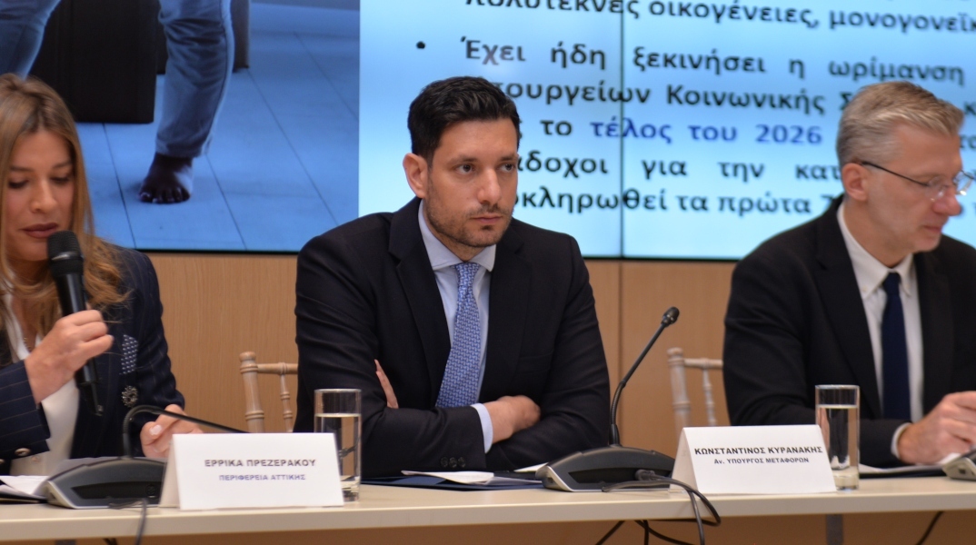Κυρανάκης: 10 δράσεις για προσβάσιμες μεταφορές 