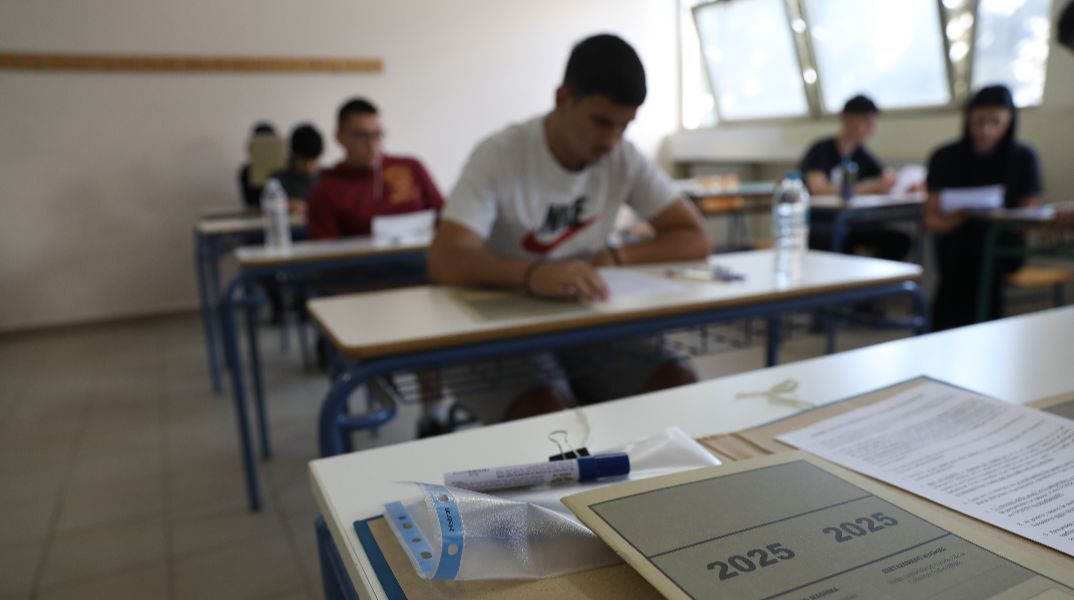 Πανελλήνιες 2026: Πότε ξεκινούν οι εξετάσεις για ΓΕΛ και ΕΠΑΛ - Αναλυτικά το πρόγραμμα
