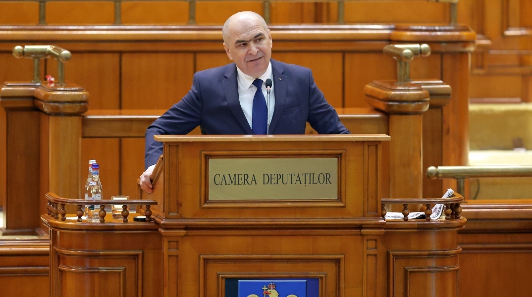 Ρουμανία: Κατέρρευσε η φιλοευρωπαϊκή κυβέρνηση του Ίλιε Μπολοζάν