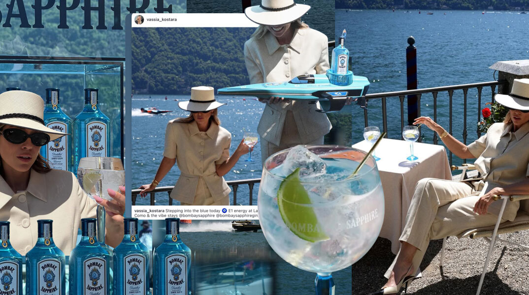 Η Βάσια Κωσταρά με το Bombay Sapphire στο Grand Prix 2026